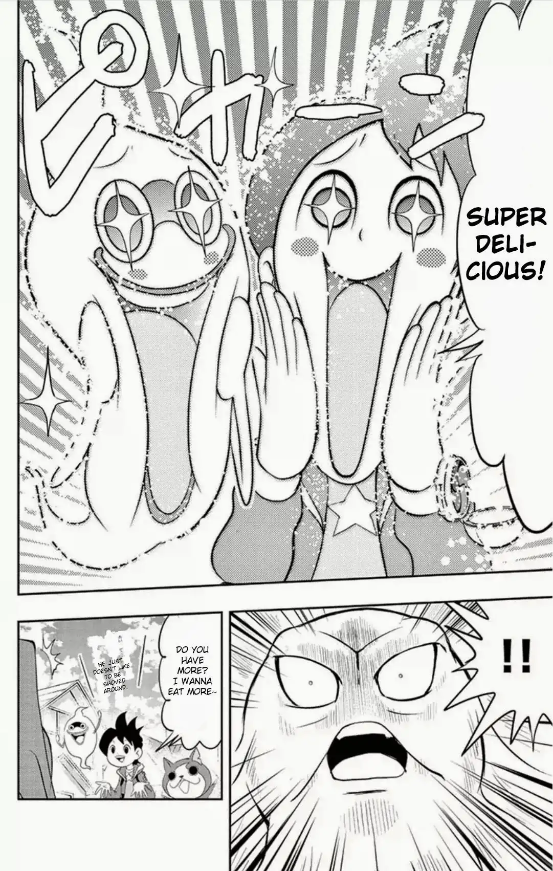 Youkai Watch Chapter 3 22